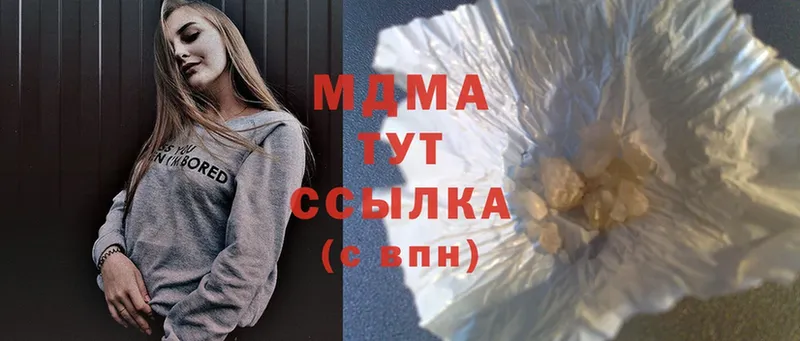 MDMA VHQ  Маркс 