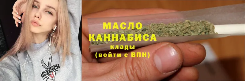 ТГК Wax Маркс